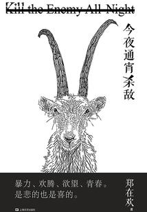 极品无敌狂医