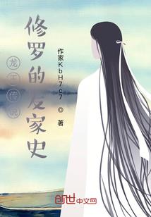 乱世贤后冯淑仪1