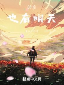 无口