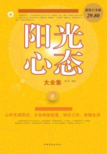 时空守护者：神帝宠狂后