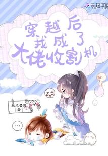 逆天大道由我行