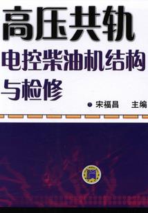 甜橙的一夏时光