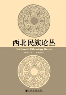 狐缘之恋