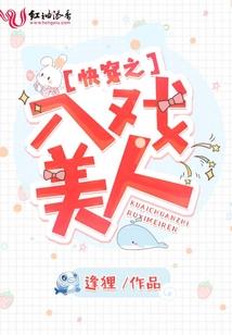 口袋妖怪人形计划
