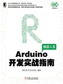 向生而死——爱情休止符
