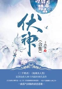 青梅竹马之我爱你