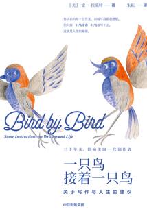 快穿空间：污力男神，狠狠撩