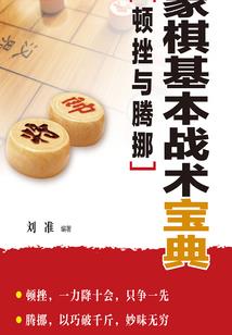 晏卿