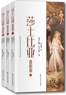 武夺轮回