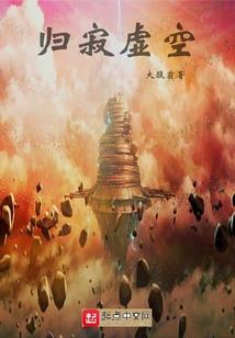 顿浮尘