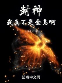 混吃等死的人生巅峰