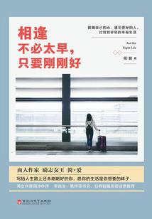 一定要你死