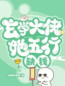 说好人死如灯灭，你转生不死？