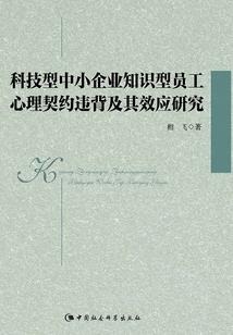 大明隐驸马