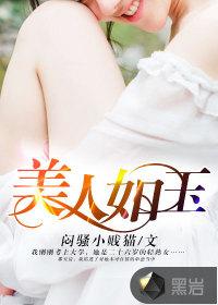九龙之万源致始