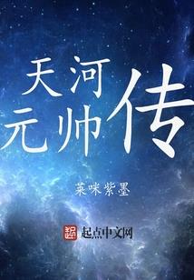 青涩恋爱
