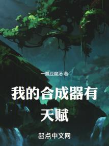 画筝