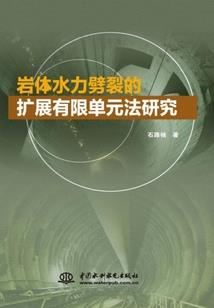 异世寻：魔皇寻妻之嫡仙怒崛起