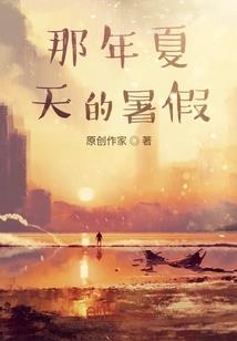 怒海翻波
