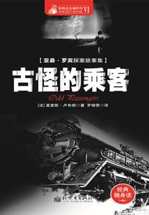 空灵韵
