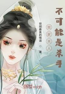 那年华灯又初上