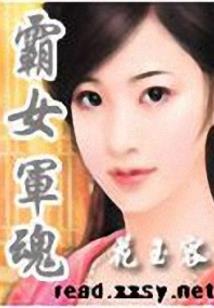 口袋妖怪之谜