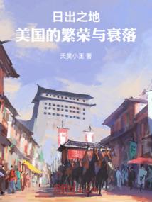 EXO你置身于我光年之外