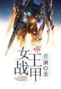 大妖孙悟空
