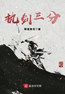 爱上最美的夏天
