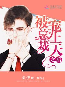 如果时光不曾搁浅