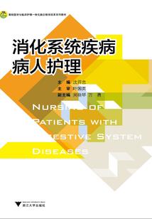 移民阿拉Les