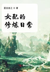 天喉