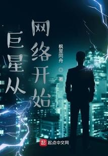 梨园姝