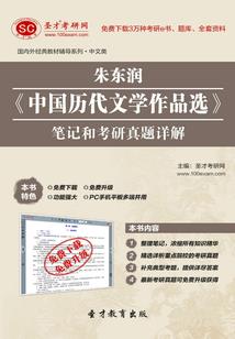 忧伤从来不曾止息过