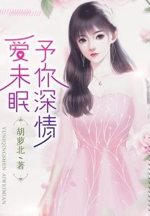 炼狱巫师