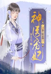 古帝奇局