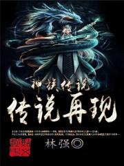 魂穿101，杨锦鲤的戒指老爷爷