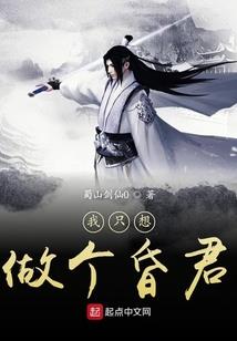 末日兵王(合作)