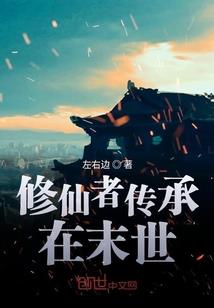 沈少的黑道夫人