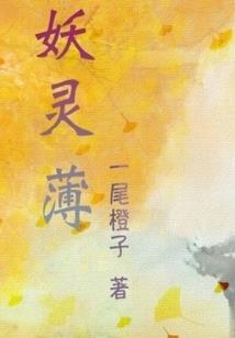 王源，你如天使