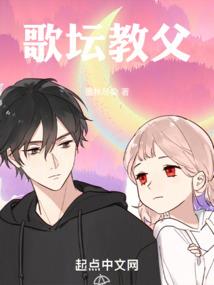 消默的江湖