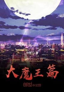 俄罗斯迷踪