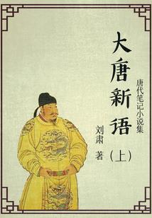 风景依稀似那年