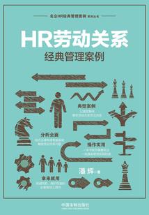 我没有系统又怎样