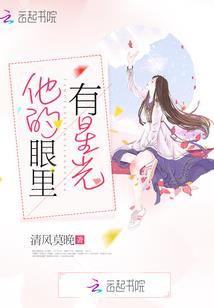 九尺神明