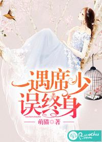 十里桃花渡春风