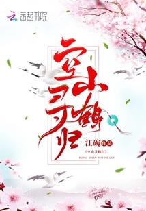 剑之神话