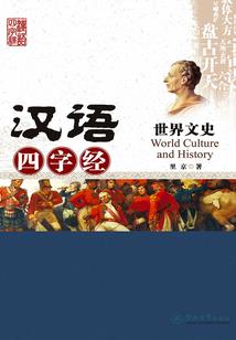 殇阳