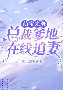 凤倾紫云
