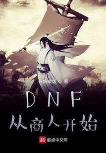 宇道天极